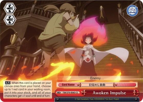 Awoken Impulse - [That Time I Got Reincarnated as a Slime] | Gear Gaming Fayetteville