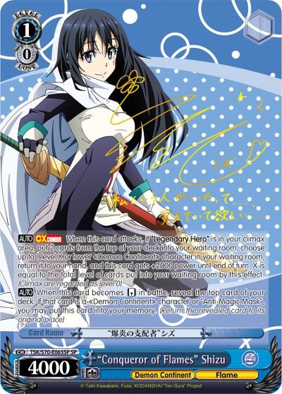 "Conqueror of Flames" Shizu (SP) (Gold Signature) - [That Time I Got Reincarnated as a Slime] | Gear Gaming Fayetteville