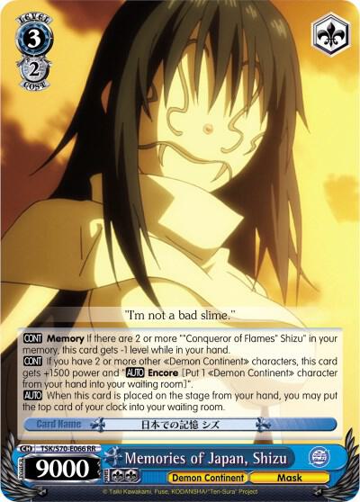 Memories of Japan, Shizu - [That Time I Got Reincarnated as a Slime] | Gear Gaming Fayetteville