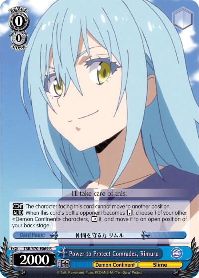 Power to Protect Comrades, Rimuru - [That Time I Got Reincarnated as a Slime] | Gear Gaming Fayetteville