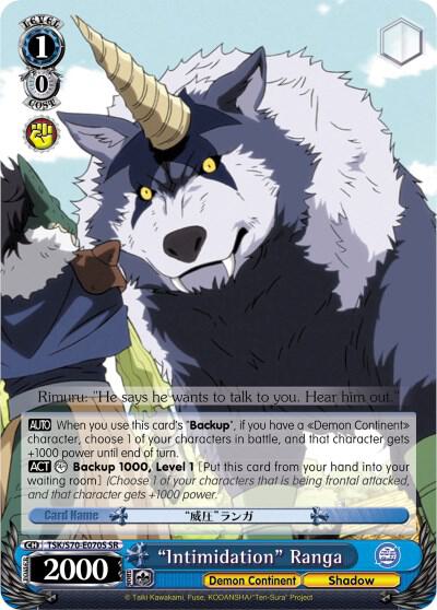 "Intimidation" Ranga (SR) - [That Time I Got Reincarnated as a Slime] | Gear Gaming Fayetteville
