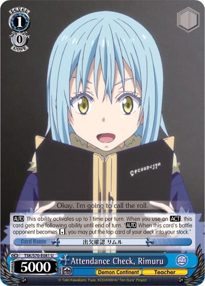 Attendance Check, Rimuru - [That Time I Got Reincarnated as a Slime] | Gear Gaming Fayetteville