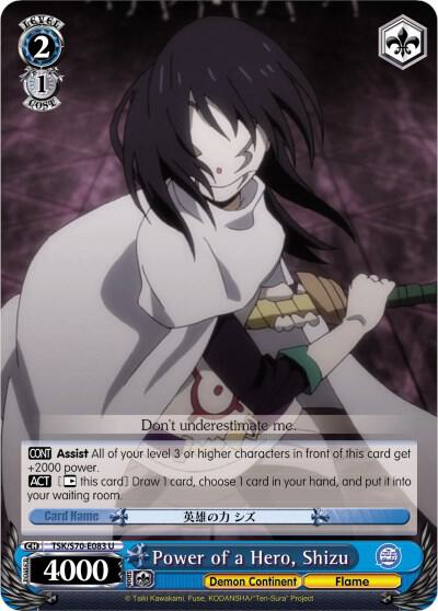 Power of a Hero, Shizu - [That Time I Got Reincarnated as a Slime] | Gear Gaming Fayetteville