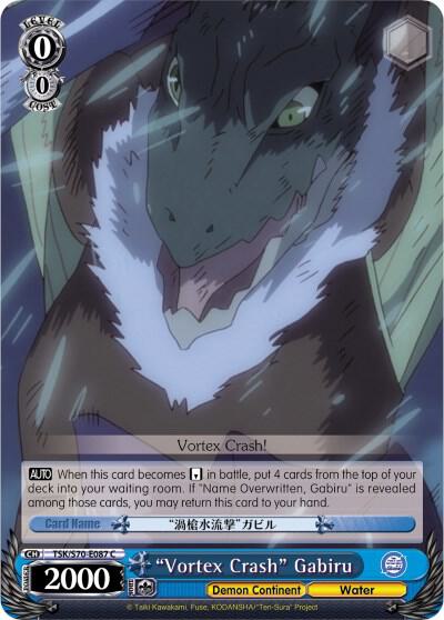 "Vortex Crash" Gabiru - [That Time I Got Reincarnated as a Slime] | Gear Gaming Fayetteville