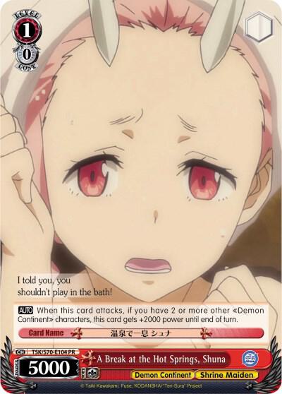 A Break at the Hot Springs, Shuna - [That Time I Got Reincarnated as a Slime] | Gear Gaming Fayetteville