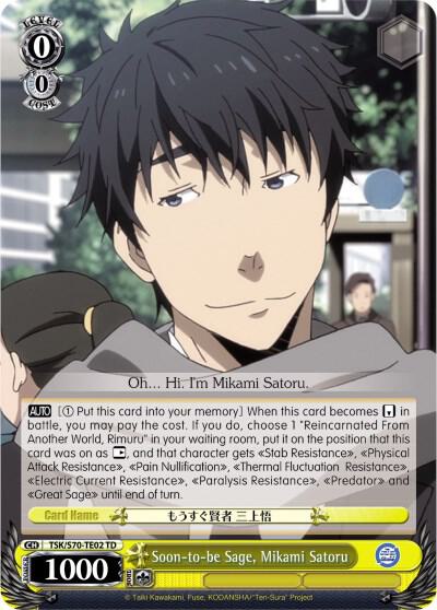 Soon-to-be Sage, Mikami Satoru - [That Time I Got Reincarnated as a Slime] | Gear Gaming Fayetteville