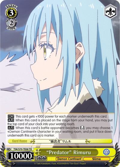 "Predator" Rimuru - [That Time I Got Reincarnated as a Slime] | Gear Gaming Fayetteville