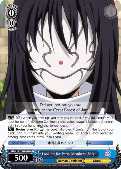 Looking for Party Members, Shizu - [That Time I Got Reincarnated as a Slime] | Gear Gaming Fayetteville
