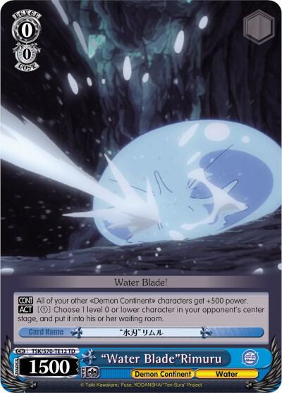 "Water Blade"Rimuru - [That Time I Got Reincarnated as a Slime] | Gear Gaming Fayetteville