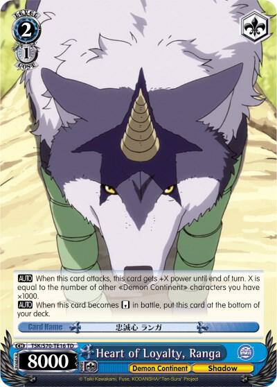 Heart of Loyalty, Ranga - [That Time I Got Reincarnated as a Slime] | Gear Gaming Fayetteville