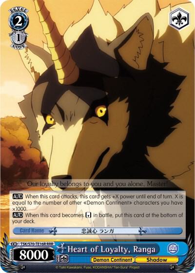 Heart of Loyalty, Ranga (RRR) - [That Time I Got Reincarnated as a Slime] | Gear Gaming Fayetteville