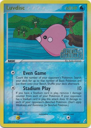 Luvdisc (7/100) (Stamped) [EX: Crystal Guardians] | Gear Gaming Fayetteville