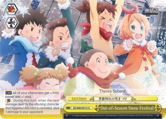 Out-of-Season Snow Festival - [Re:ZERO Memory Snow] | Gear Gaming Fayetteville