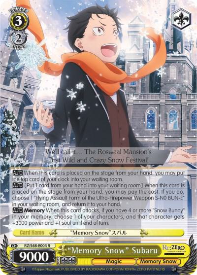 "Memory Snow" Subaru - [Re:ZERO Memory Snow] | Gear Gaming Fayetteville