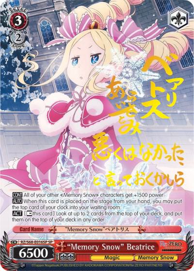 "Memory Snow" Beatrice (SP) - [Re:ZERO Memory Snow] | Gear Gaming Fayetteville