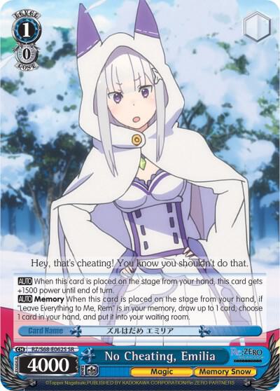 No Cheating, Emilia (SR) - [Re:ZERO Memory Snow] | Gear Gaming Fayetteville