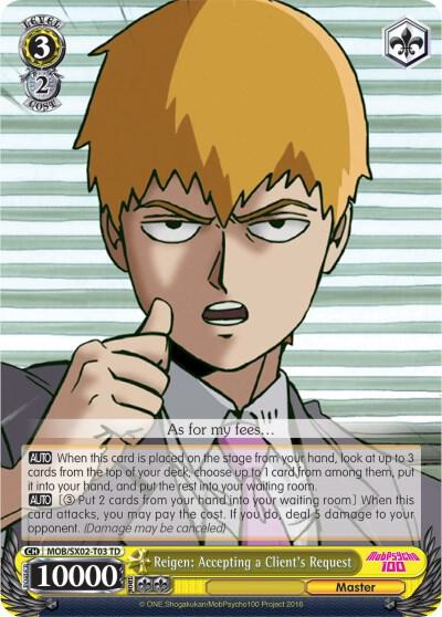 Reigen: Accepting a Client's Request - [Mob Psycho 100] | Gear Gaming Fayetteville