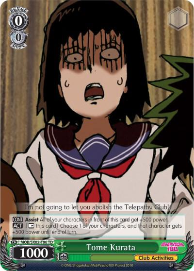 Tome Kurata - [Mob Psycho 100] | Gear Gaming Fayetteville
