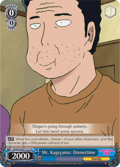 Mr. Kageyama: Dinnertime - [Mob Psycho 100] | Gear Gaming Fayetteville