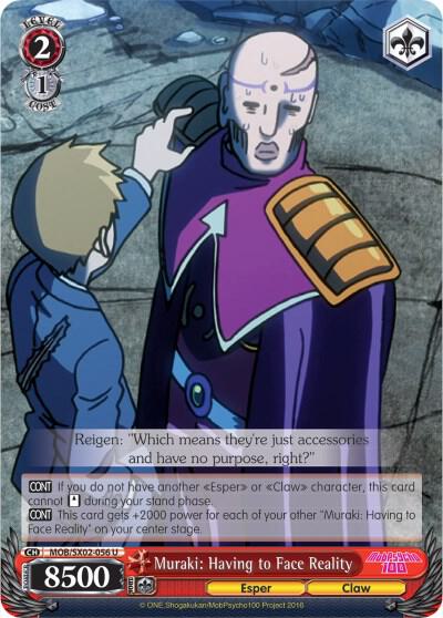 Muraki: Having to Face Reality - [Mob Psycho 100] | Gear Gaming Fayetteville