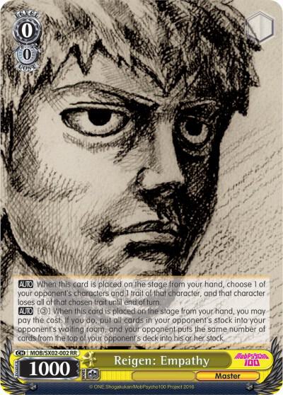 Reigen: Empathy - [Mob Psycho 100] | Gear Gaming Fayetteville