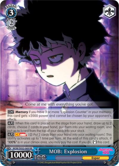 MOB: Explosion - [Mob Psycho 100] | Gear Gaming Fayetteville