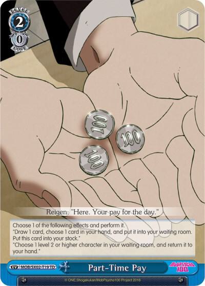 Part-Time Pay - [Mob Psycho 100] | Gear Gaming Fayetteville