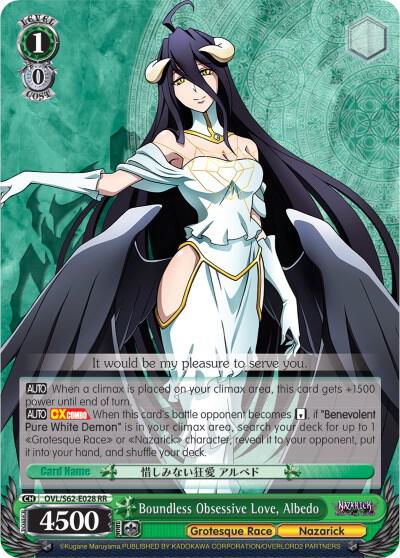 Boundless Obsessive Love, Albedo - [Nazarick: Tomb of the Undead] | Gear Gaming Fayetteville