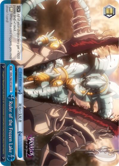 Ruler of the Frozen Lake - [Nazarick: Tomb of the Undead] | Gear Gaming Fayetteville