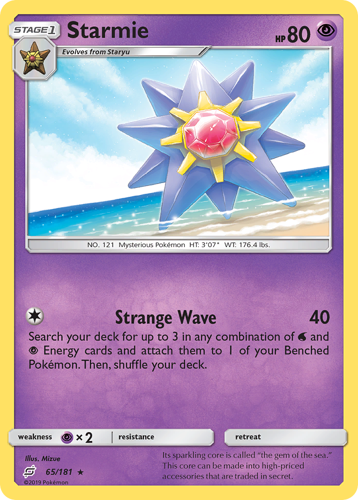 Starmie (65/181) [Sun & Moon: Team Up] | Gear Gaming Fayetteville