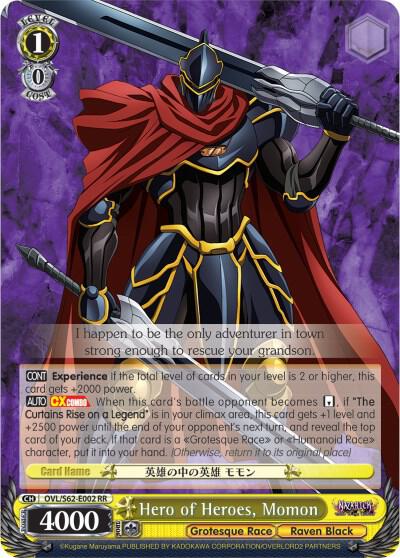 Hero of Heroes, Momon - [Nazarick: Tomb of the Undead] | Gear Gaming Fayetteville