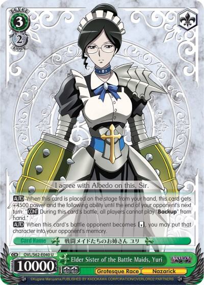 Elder Sister of the Battle Maids, Yuri - [Nazarick: Tomb of the Undead] | Gear Gaming Fayetteville