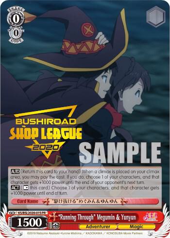 "Running Through" Megumin & Yunyun (Shop League 2020) - [Bushiroad Event Cards] | Gear Gaming Fayetteville