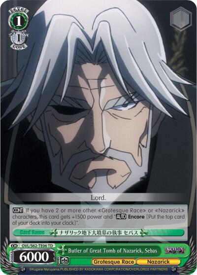 Butler of Great Tomb of Nazarick, Sebas - [Nazarick: Tomb of the Undead] | Gear Gaming Fayetteville