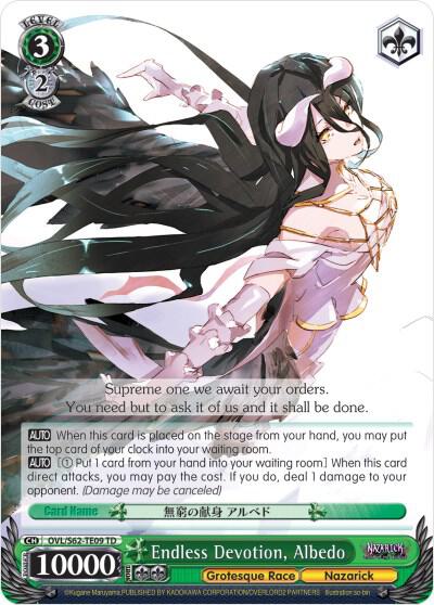 Endless Devotion, Albedo - [Nazarick: Tomb of the Undead] | Gear Gaming Fayetteville