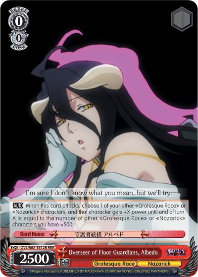 Overseer of Floor Guardians, Albedo (RRR) - [Nazarick: Tomb of the Undead] | Gear Gaming Fayetteville