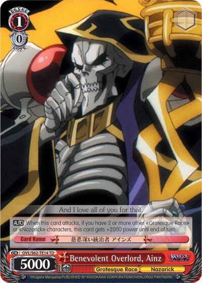 Benevolent Overlord, Ainz - [Nazarick: Tomb of the Undead] | Gear Gaming Fayetteville
