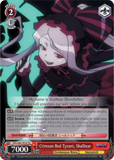 Crimson Red Tyrant, Shalltear - [Nazarick: Tomb of the Undead] | Gear Gaming Fayetteville