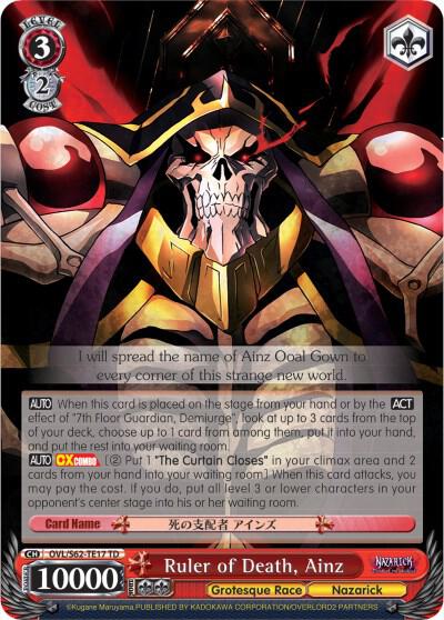 Ruler of Death, Ainz - [Nazarick: Tomb of the Undead] | Gear Gaming Fayetteville