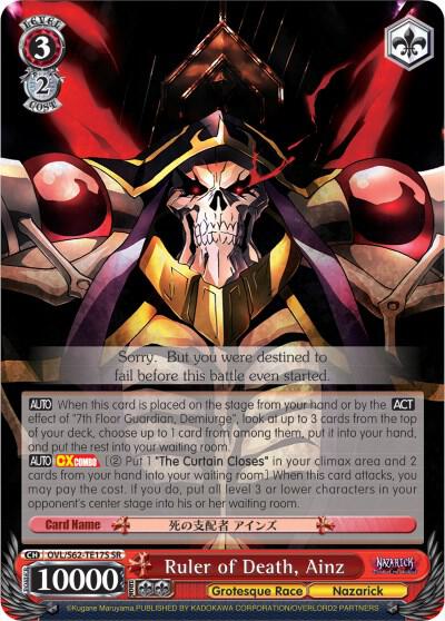 Ruler of Death, Ainz (SR) - [Nazarick: Tomb of the Undead] | Gear Gaming Fayetteville