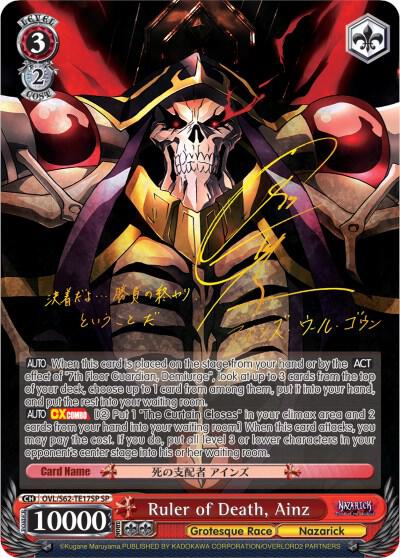 Ruler of Death, Ainz (SP) (Gold Signature) - [Nazarick: Tomb of the Undead] | Gear Gaming Fayetteville