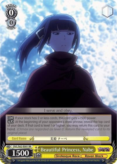 Beautiful Princess, Nabe - [Nazarick: Tomb of the Undead] | Gear Gaming Fayetteville