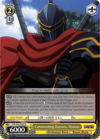 Commending Humans, Momon - [Nazarick: Tomb of the Undead] | Gear Gaming Fayetteville