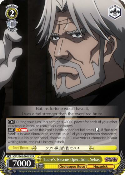 Tuare's Rescue Operation, Sebas (SR) - [Nazarick: Tomb of the Undead] | Gear Gaming Fayetteville