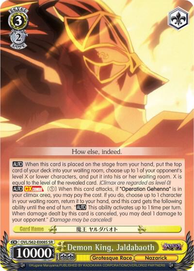 Demon King, Jaldabaoth (SR) - [Nazarick: Tomb of the Undead] | Gear Gaming Fayetteville