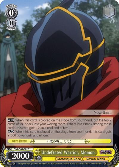 Undefeated Warrior, Momon - [Nazarick: Tomb of the Undead] | Gear Gaming Fayetteville