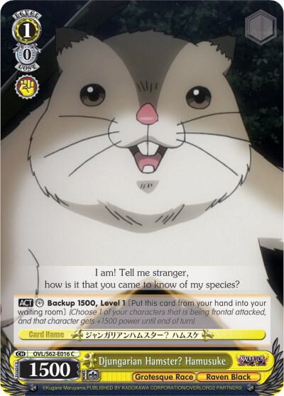 Djungarian Hamster? Hamusuke - [Nazarick: Tomb of the Undead] | Gear Gaming Fayetteville