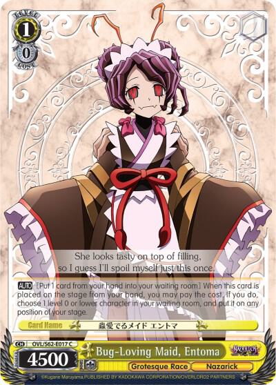 Bug-Loving Maid, Entoma - [Nazarick: Tomb of the Undead] | Gear Gaming Fayetteville