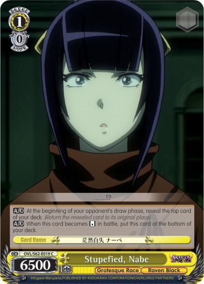 Stupefied, Nabe - [Nazarick: Tomb of the Undead] | Gear Gaming Fayetteville