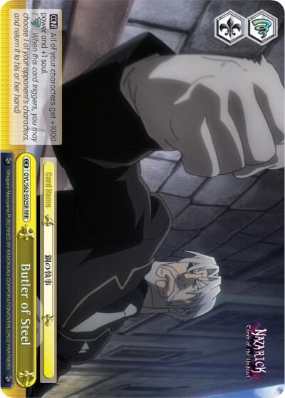 Butler of Steel (RRR) - [Nazarick: Tomb of the Undead] | Gear Gaming Fayetteville